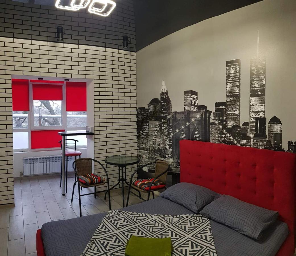 New York City Apartament Харьков Экстерьер фото